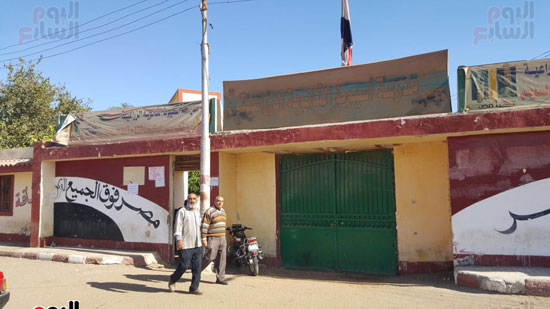  مدرسة أسيوط الزراعية