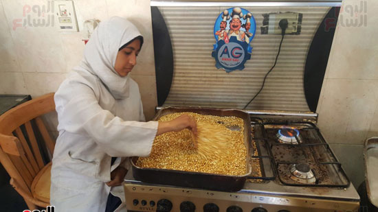  تجهيز الفولية