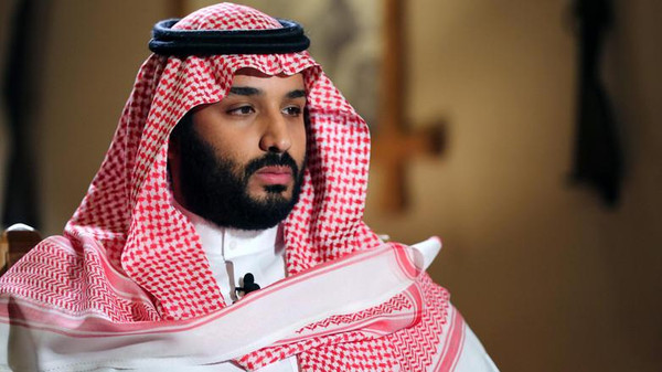 الأمير محمد بن سلمان