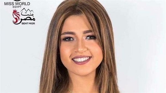 فرح شعبان ملكة جمال مصر للعالم