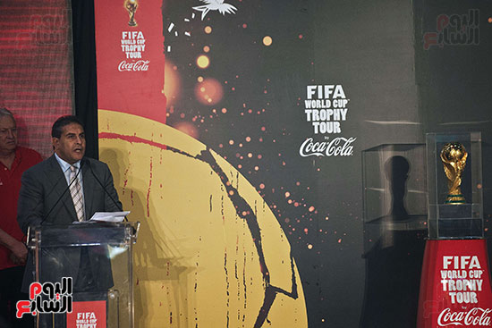 طاهر أبوزيد فى المؤتمر الصحفى لاحتفالية كأس العالم قبل 4 سنوات
