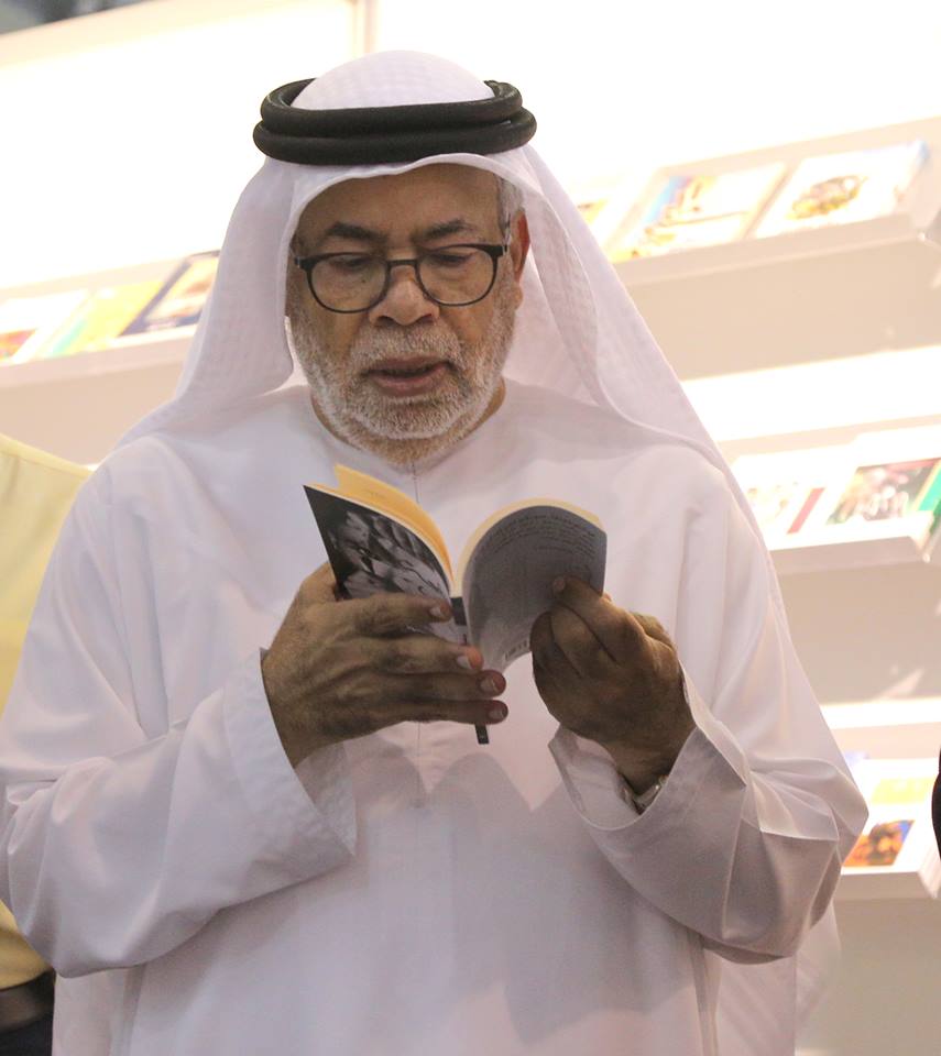 الشاعر حبيب الصايغ رئيس اتحاد الكتاب العرب مع كتاب الصفحة البيضاء