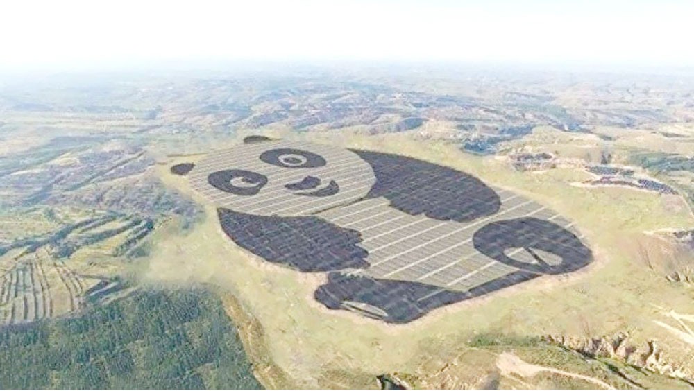 محطة االطاقة الشمسيسة الصينية