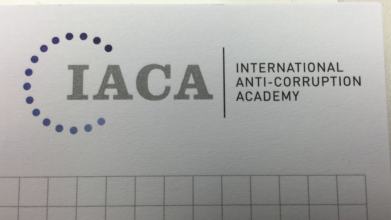 الأكاديمية الدوليه لمكافحة الفساد بڤينا IACA