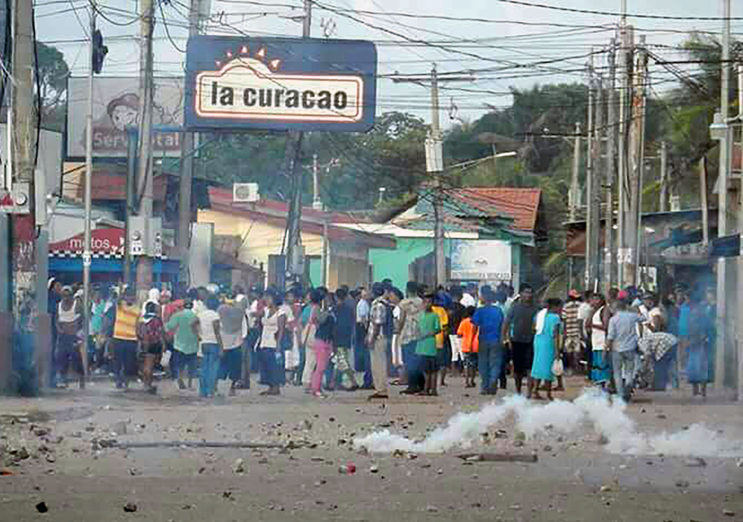 أعمال العنف فى نيكاراجوا