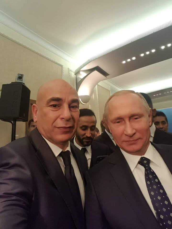 سيلفى حسام حسن مع بوتين
