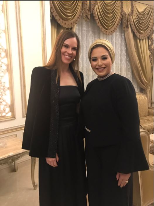 صابرين وهيلارى سوانيك