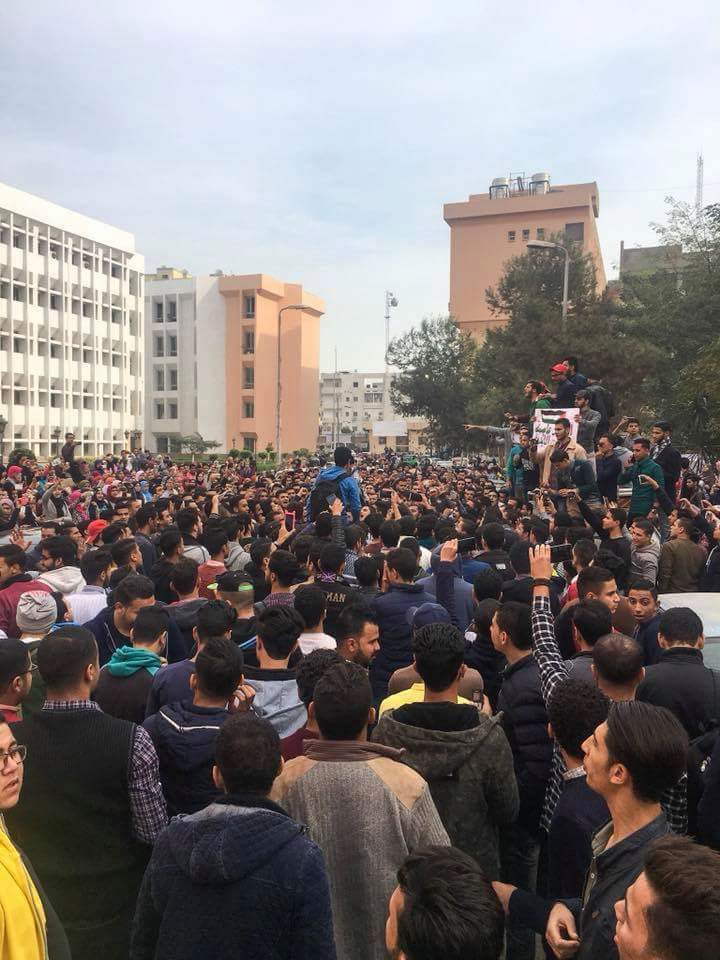 مظاهرات بجامعة المنوفية
