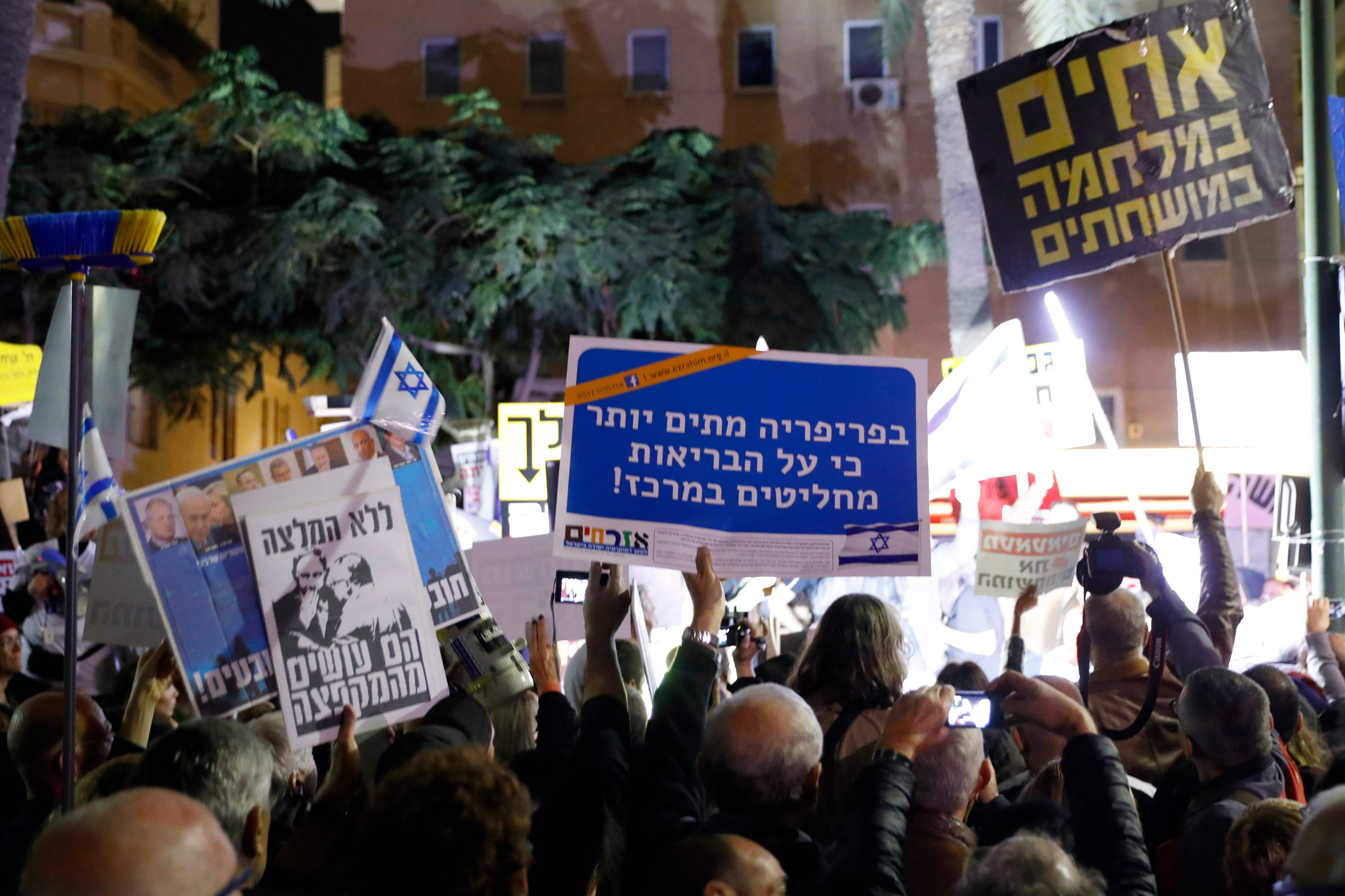 الاحتجاجات فى تل أبيب بسبب الفساد الحكومى