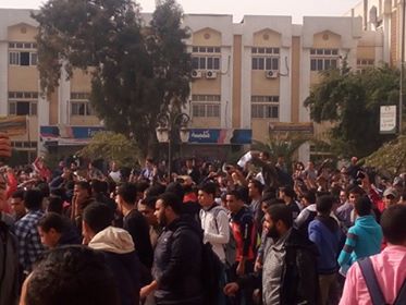 مظاهرات بجامعة الأزهر