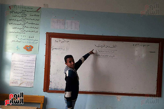 طلبة المدارس خلال الحصة الأولى عن القدس