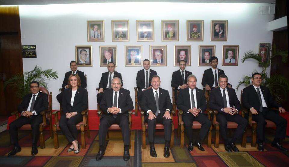 صورة جماعية لأعضاء مجلس إدارة الأهلى