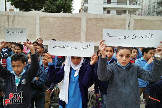 مدارس محافظات مصر تنتفض لنصرة "القدس العربية" ضد القرار الأمريكى