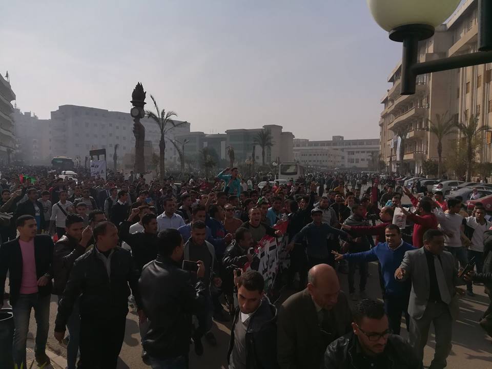 مظاهرات جامعة بنى سويف (1)