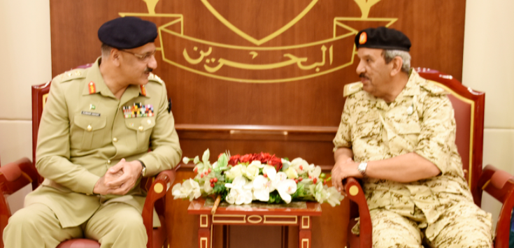 القائد العام لقوة دفاع البحرين يستقبل رئيس هيئة الأركان المشتركة gاكستان