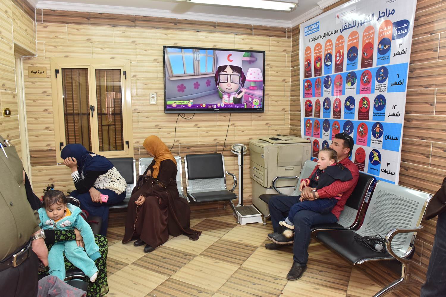 عدد من المرضى بمركز الإرشاد عدد من المرضى بمركز الإرشاد