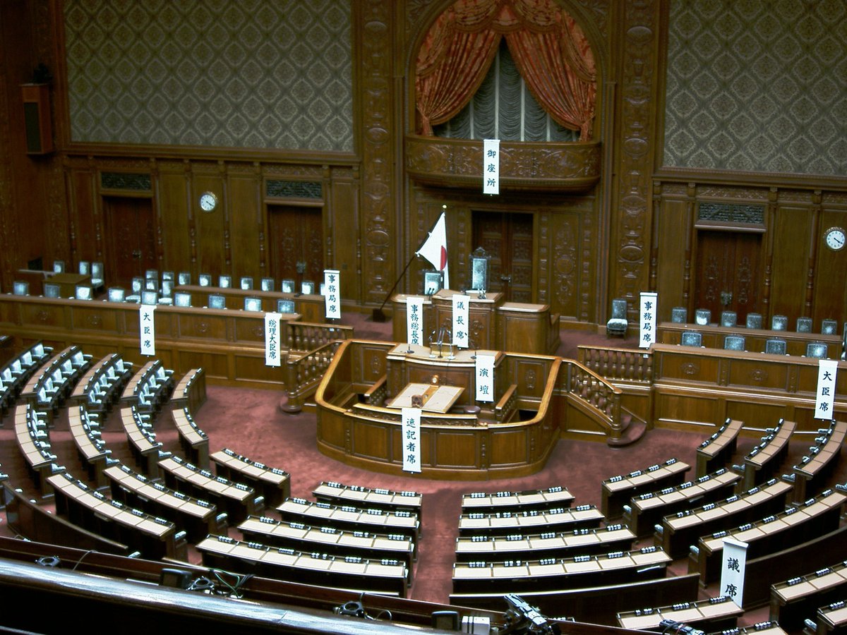 قاعة البرلمان اليابانى
