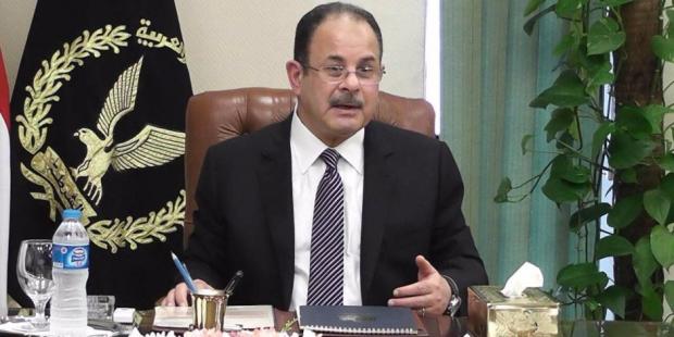 اللواء مجدي عبد الغفار وزير الداخلية