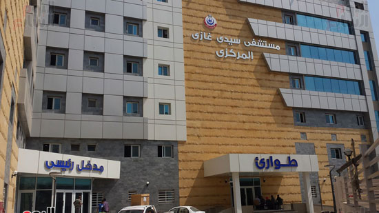 س وج ماذا تعرف عن مستشفى سيدي غازي بكفر الشيخ التي سيفتتحها الرئيس اليوم السابع