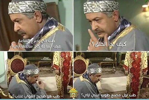 ليه مبنعرفش ننام بالليل تعرف على ملامح اكتئاب بعد الساعة 12