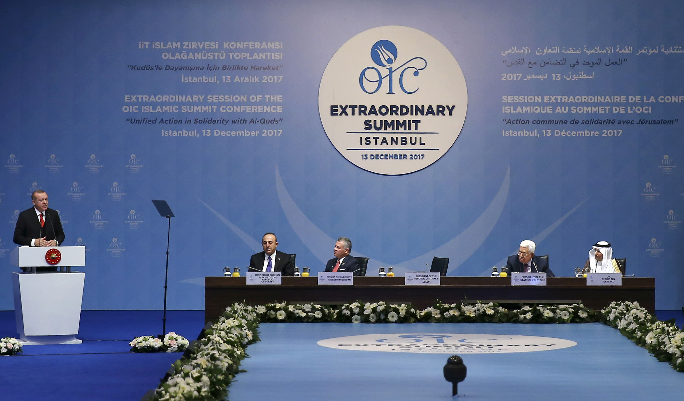 قمة التعاون الخليجى فى تركيا