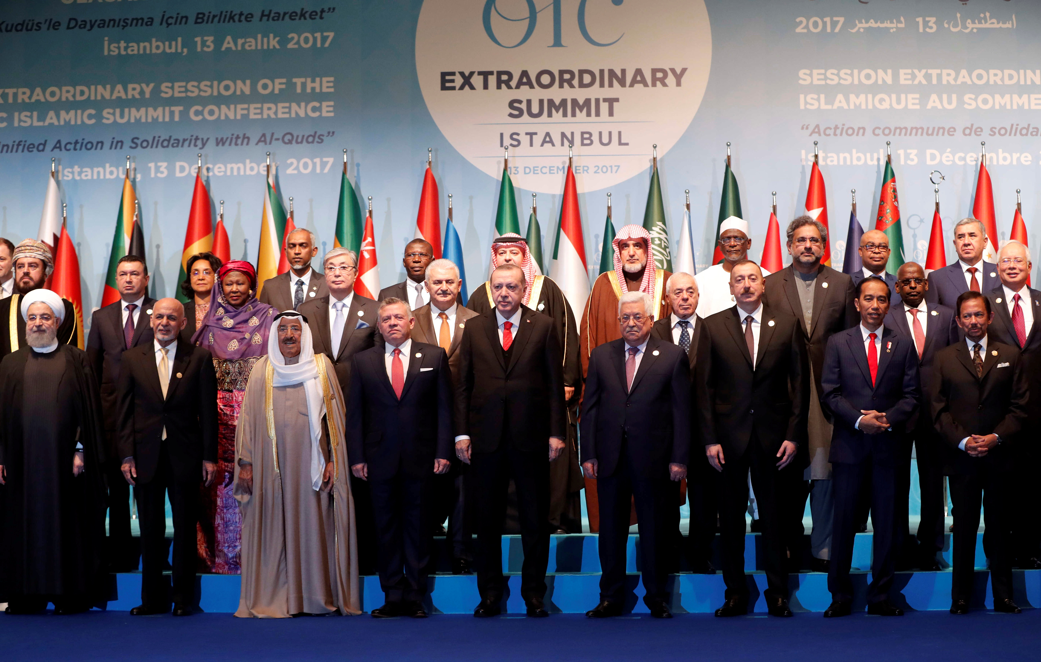 قمة التعاون الإسلامى بتركيا