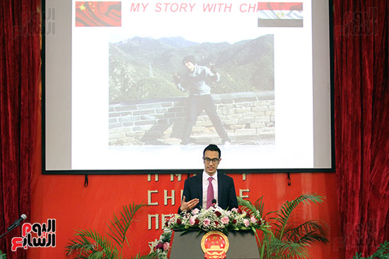 صور الصالون الصينى المنعقد فى السفارة تحت عنوان ذكرياتى مع الصين (45)