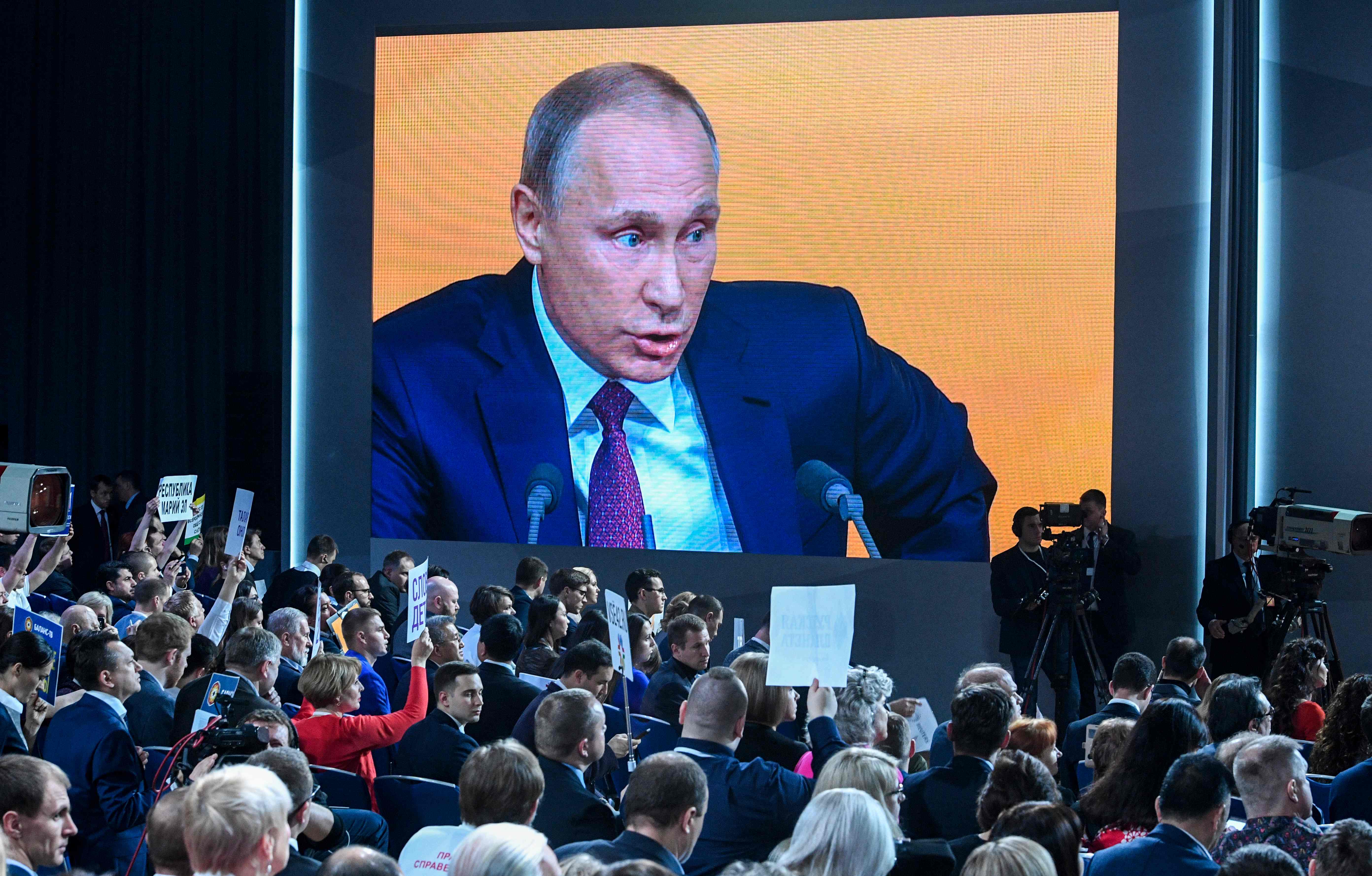 الرئيس الروسى خلال مؤتمره السنوى
