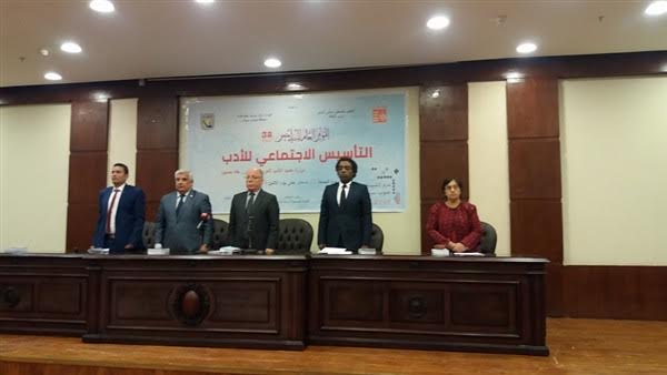 انطلاق مؤتمر أدباء مصر بشرم الشيخ (1)