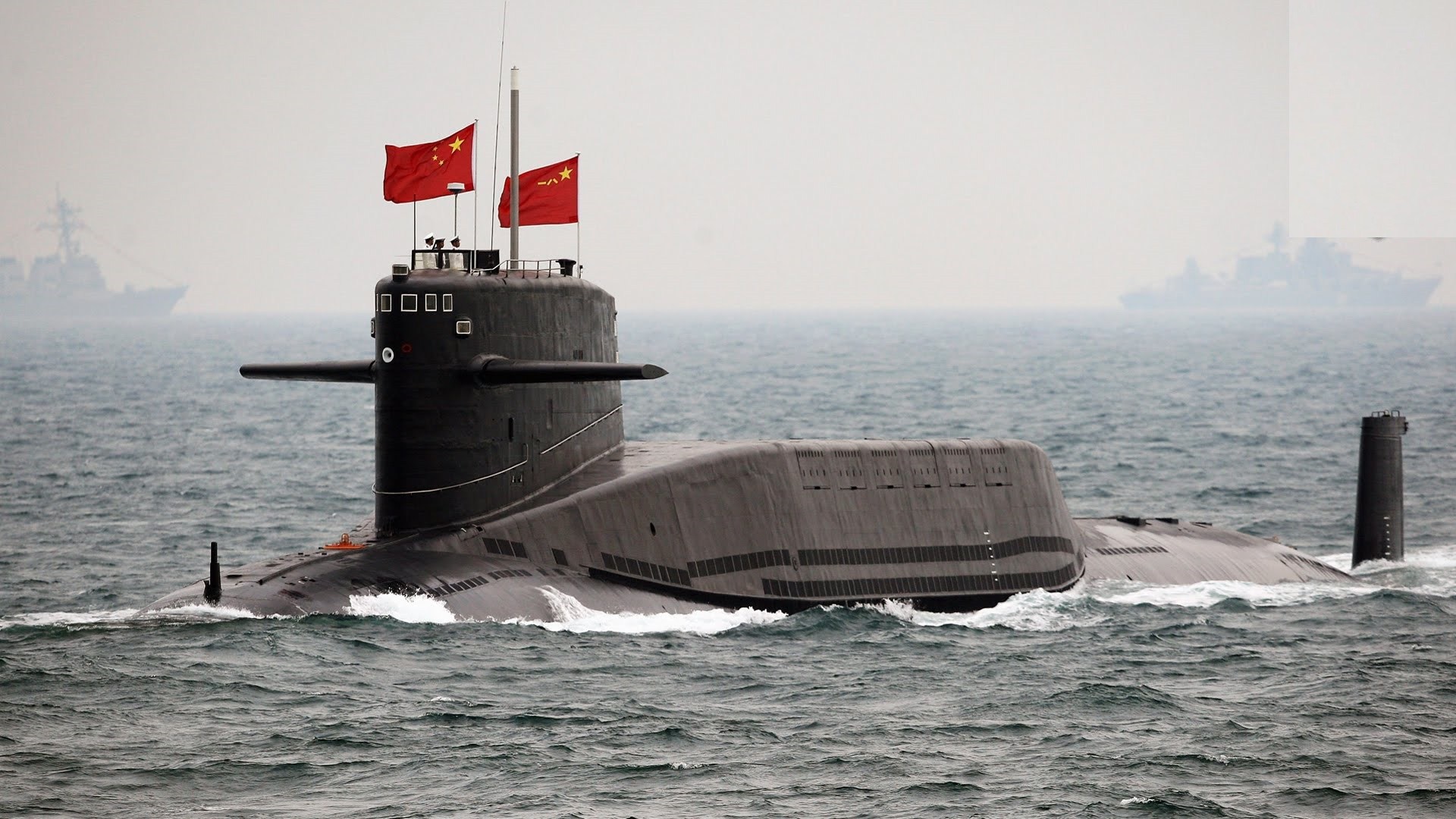 الغواصة المقاتلة الصينية
