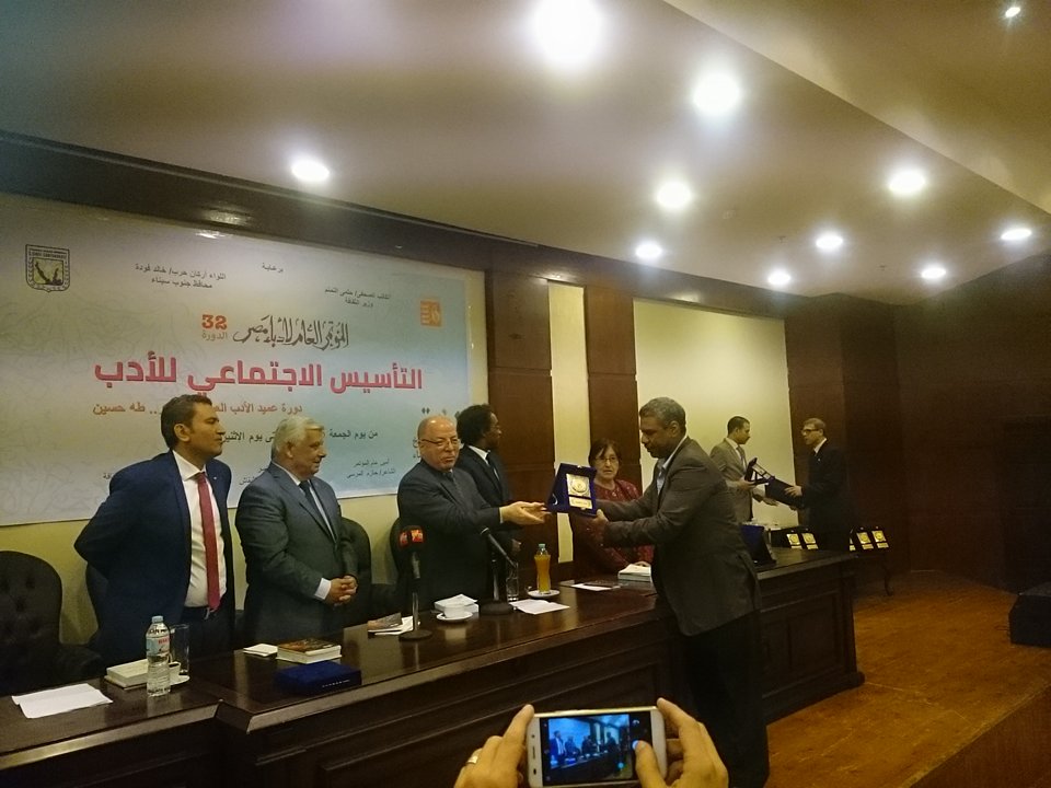 انطلاق مؤتمر أدباء مصر بشرم الشيخ (3)