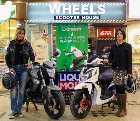 سالى وصديقتها سالى وصديقتها