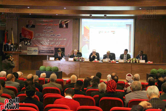 مؤتمر التنوير ومواجهة الإرهاب بدار الوثائق (13)