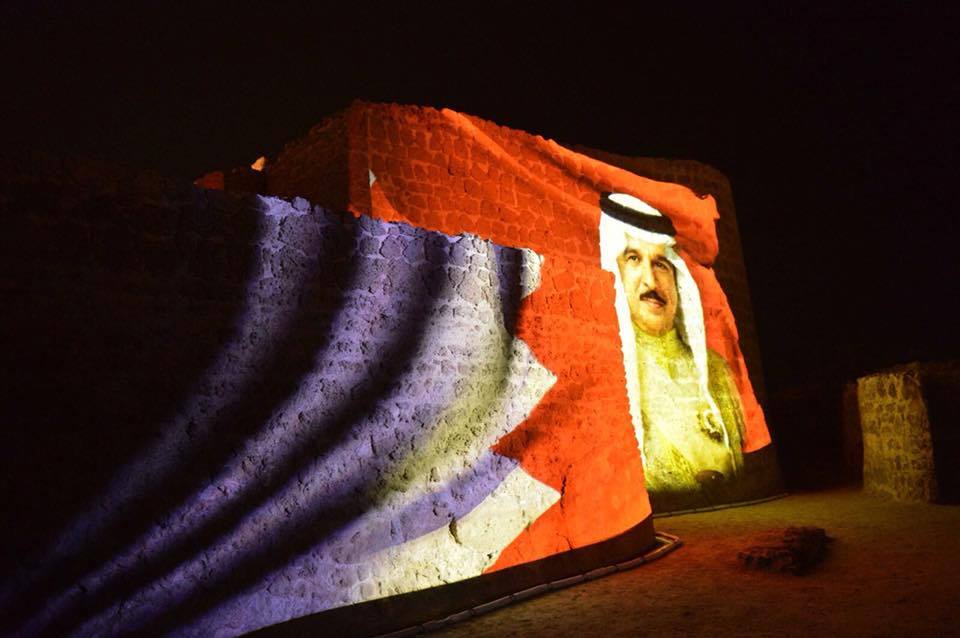 خلال الاحتفال بالعيد القومى بالبحرين (3)
