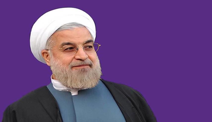 الرئيس الإيرانى حسن روحانى