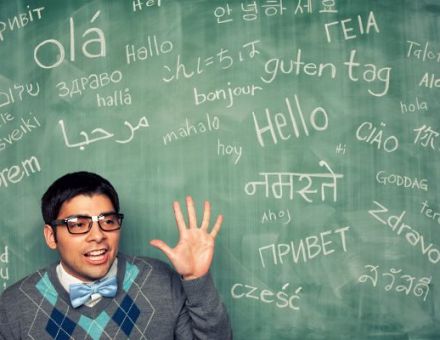 تعلم اللغات الاجنبية