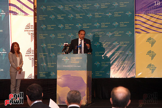 صور مؤتمر تنمية التجارة البينية بين مصر وإفريقيا  (14)