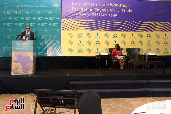صور مؤتمر تنمية التجارة البينية بين مصر وإفريقيا  (5)