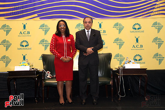 صور مؤتمر تنمية التجارة البينية بين مصر وإفريقيا  (17)