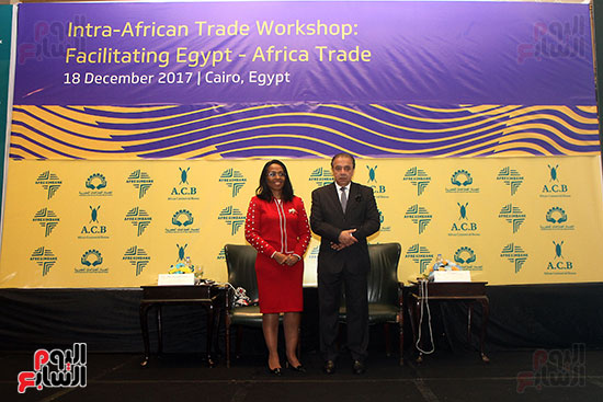 صور مؤتمر تنمية التجارة البينية بين مصر وإفريقيا  (18)