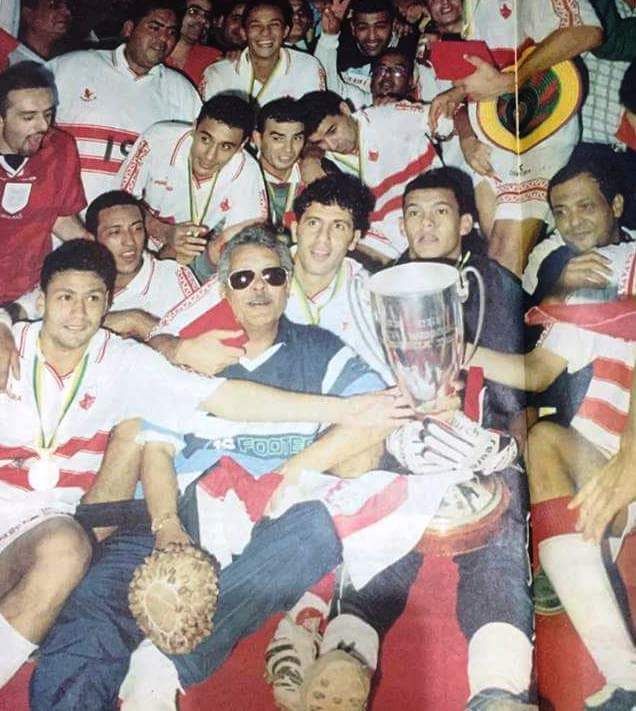 تتويج الزمالك بالكئوس الأفريقية 2002