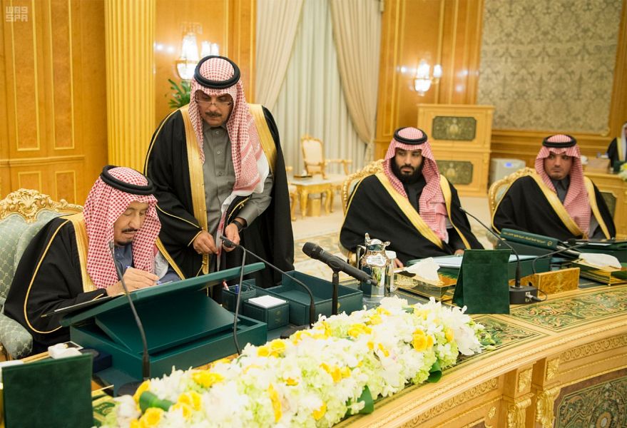 العاهل السعودى يوقع على ميزانية السعودية التاريخية 