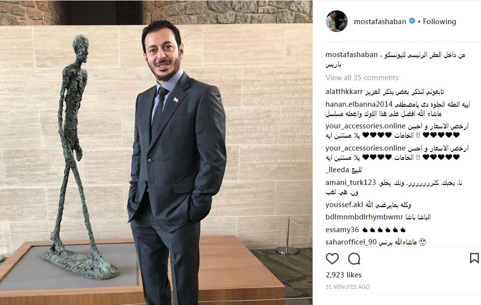 مصطفى شعبان