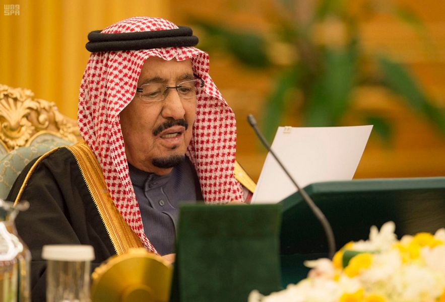 العاهل السعودى الملك سلمان بن عبد العزيز يعلن عن ميزانية السعودية التاريخية