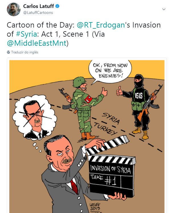 الارهابى أردوغان