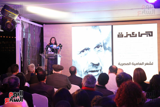 حفل إعلان أسماء الفائزين بجائزة أحمد فؤاد نجم (17)