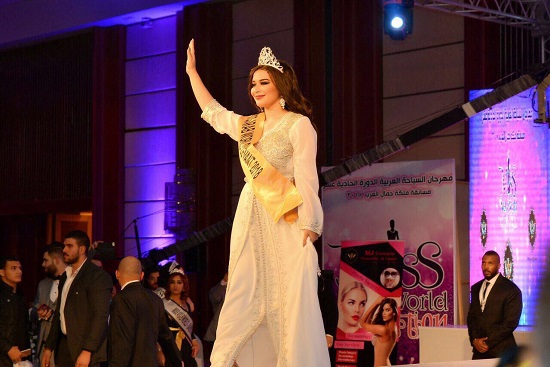 ملكة جمال العرب للشرق الأوسط