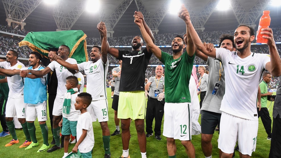 فرحة منتخب السعودية بالوصول لكأس العالم