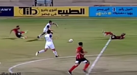 سقوط ثنائي الداخلية