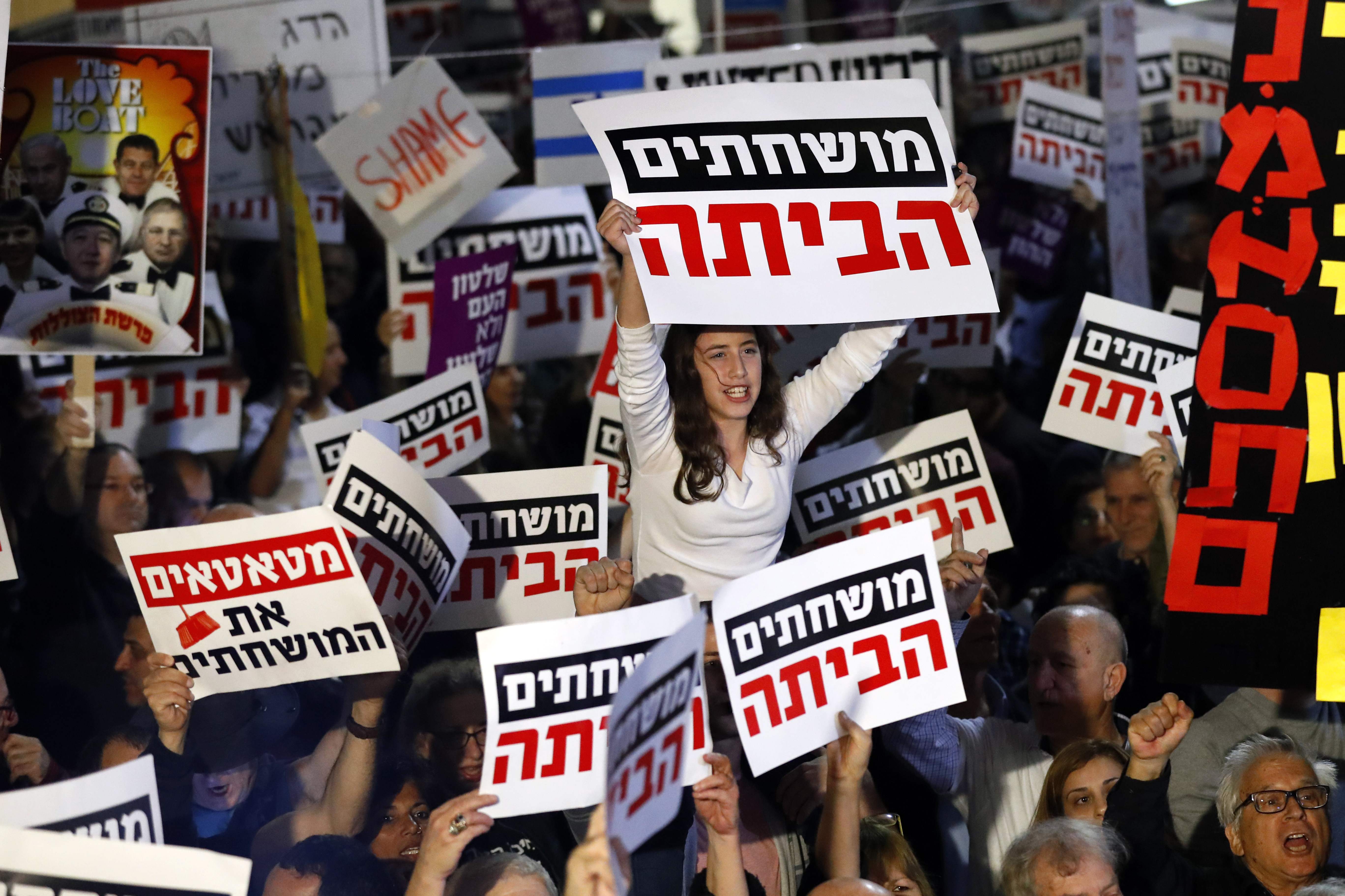احتجاجات فى اسرائيل ضد نتنياهو